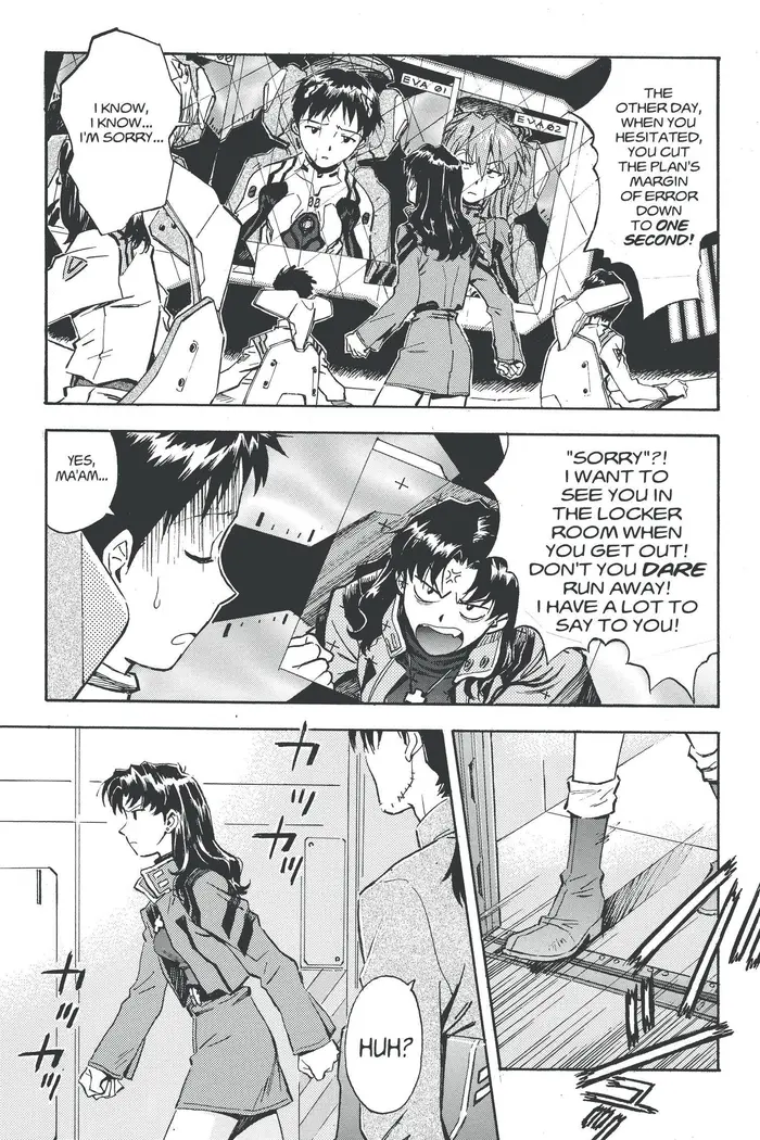 Neon Genesis Evangelion Chapter 31 image 03_optimized